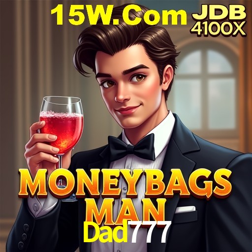 Interface do App Dad777